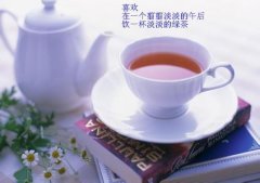 閑居獨處，一杯香茗