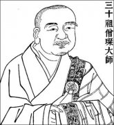 僧璨經(jīng)典禪語