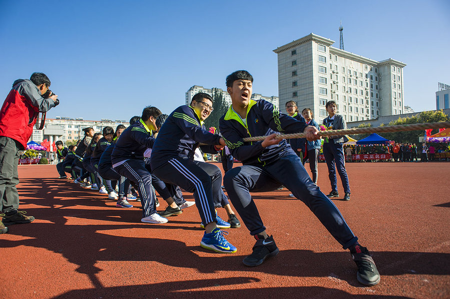 跑步口號(hào)霸氣16字