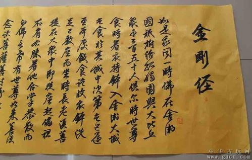 關(guān)于心靜的句子或詩詞