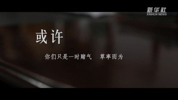 后悔當初沖動的決定的句子