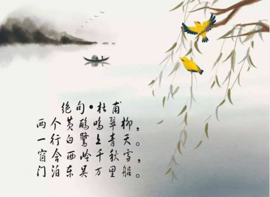 關(guān)于白露的經(jīng)典優(yōu)美詩(shī)詞