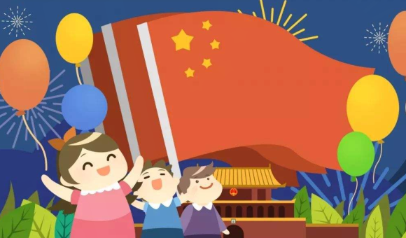 祝福祖國(guó)的話(huà)簡(jiǎn)短 寫(xiě)祝福祖國(guó)一句話(huà)簡(jiǎn)短