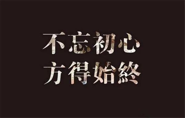 能讓人心靜下來(lái)的語(yǔ)句 蘊(yùn)含人生哲理