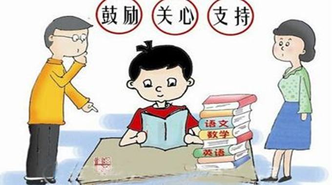 中考前鼓勵(lì)孩子的話