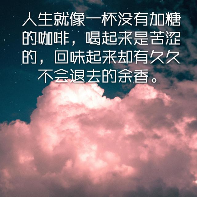 殘酷的現(xiàn)實(shí)句子