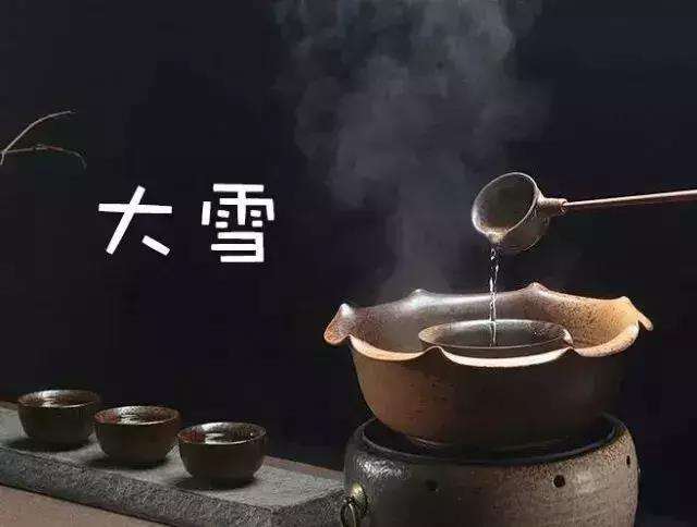 大雪節(jié)氣諺語