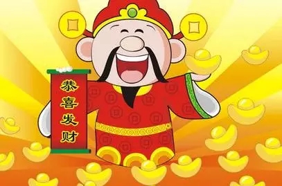 正月初五祝福語(yǔ) 新年初五拜年吉祥話(huà)