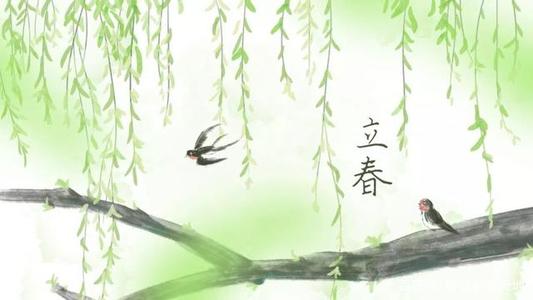 立春?jiǎn)柡蛘Z(yǔ)大全