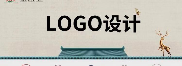 創(chuàng)業(yè)團(tuán)隊(duì)口號(hào)和logo