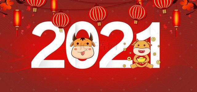 2023春節(jié)文字最優(yōu)美的微信祝福