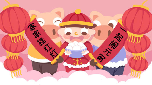 元宵節(jié)祝福短信簡(jiǎn)短