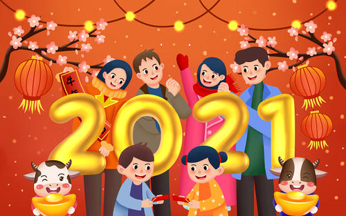 2022年朋友圈祝福語