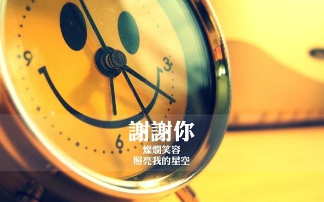 感恩家庭教育格言經(jīng)典語錄精選