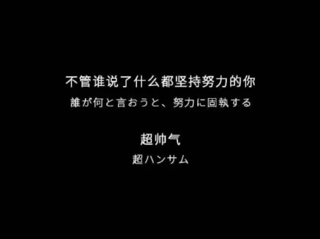 頹廢時(shí)期的難過(guò)傷感簽名句子