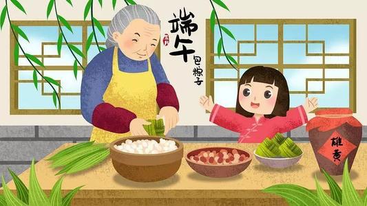 端午祝福語簡(jiǎn)短一句話