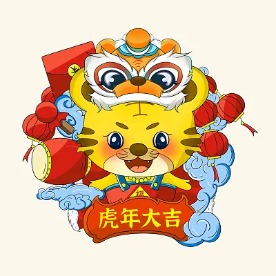 2023年兔年金句 2023年兔年春節(jié)祝福語